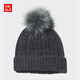 優(yōu)衣庫女裝souffle yarn舒芙蕾針織帽子483300 08 深灰色 均碼(42 cm)