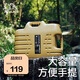 伯希和儲水桶戶(hù)外旅行露營(yíng)大容量水箱便攜車(chē)載飲水桶16104410卡其色25L