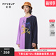 幻走（MOVEUP）2023秋季新款.FUN系列拼接印花設計師純棉中長(cháng)款T恤女 喜悅紫 L