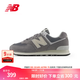 NEW BALANCE NB574官方男鞋女鞋情侶鞋秋冬透氣網(wǎng)鞋拼接復古潮流休閑運動(dòng)鞋 灰色 U574UL2 40 腳長(cháng)25