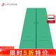 liforme瑜伽墊女吸汗防滑加寬加長(cháng)加厚土豪墊天然橡膠運動(dòng)墊初學(xué)者健身墊 精進(jìn)版綠色 4mm厚度