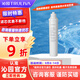沁園 專(zhuān)用濾芯適用于JLD8585XZ/JLD8396XZ/JLD8295XZ（錦緞紅）/JL8585XZ/JLD5593XZ/JL5593XZ凈飲機 后置活性炭濾芯