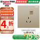 羅格朗（LEGRAND）開(kāi)關(guān)插座面板仕典金色五孔暗裝USB家用86型墻壁嵌入式電源tcl插座 一開(kāi)16A三孔