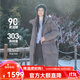 坦博爾【高充絨鵝絨】羽絨服女中長(cháng)款脫卸帽秋冬保暖外套TBF530858D 烏鵲灰 S (160)