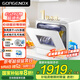 GORGENOX德國歌嘉諾6套臺式壁掛式洗碗機免安裝高溫UV除菌自動(dòng)熱風(fēng)烘干超薄臺上刷碗機可手動(dòng)加水 白色