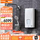 德國寶（German Pool）即熱式電熱水器 超薄家用速熱 過(guò)水熱智能恒溫 德國原裝進(jìn)口 380伏家用商用 大水量大功率自變頻 0W DBN21五星級【歐盟A級能效】