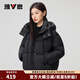 雅鹿短款羽絨服女款2025冬季新款韓版潮流加厚保暖面包服可拆卸帽外套 黑色 M