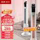 奧克斯（AUX） 取暖器家用暖風(fēng)機立式電暖風(fēng)浴室熱風(fēng)機冷暖風(fēng)扇機節能速熱客廳臥室電暖風(fēng)塔式立式電暖氣 珍珠白+3擋調節機械款200TSB