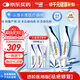 倍舒痕美國進(jìn)口 醫用硅凝膠增生剖腹產(chǎn)外傷疤痕雙眼皮手術(shù)15g*2