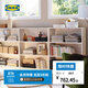 宜家（IKEA）BILLY畢利書(shū)架置物柜書(shū)架客廳書(shū)房矮柜家用落地柜美式風(fēng) 白色