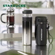 星巴克（Starbucks）杯子 經(jīng)典系列黑銀漸變款茶水分離杯425ml 便攜水杯 男女士送禮 黑銀漸變款茶水分離杯425ml