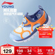 李寧童鞋兒童運動(dòng)鞋男小童QQ糖減震回彈輕量一腳蹬休閑鞋29YKAP158-19