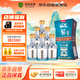 迎駕貢酒 鉆星 濃香型白酒 42度 450ml*6 整箱裝 