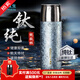 水宜生純鈦保溫杯便攜泡茶杯鈦杯水杯高檔車(chē)載燜茶杯男女商務(wù)教師節禮物 冰川藍450ml 禮盒裝