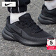 耐克（NIKE）男鞋運(yùn)動(dòng)鞋 25秋季新款網(wǎng)面鞋透氣耐磨登山休閑鞋減震跑步鞋子男 【新品主推】001-黑武士/曬圖退10 42 （內(nèi)長265mm）