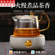 古德窯 日式玻璃茶壺加熱底座溫茶器花茶茶具蠟燭加熱爐陶瓷煮茶爐煮茶器 陶瓷加熱底座+亮彩壺黃把520ml