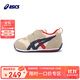 亞瑟士（asics）亞瑟士秋冬兒童寶寶嬰兒學(xué)步鞋網(wǎng)面軟底雙魔術(shù)貼