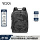 途明（TUMI）Harrison系列時(shí)尚簡(jiǎn)約男士商務(wù)雙肩包06602011GYCME 禮物