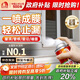 雨虹防水自噴式室外防水膠 防水補漏噴劑 室外防水涂料 黑色 650ml