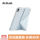 PITAKA適用蘋(píng)果iPadmini7保護殼iPadPro2025-18款保護套iPad11/10支架殼Air7/6磁吸雙面夾帶筆槽平板皮套 霧霾藍色 iPad Air7 2025 11寸/通用Air