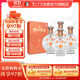 瀘州老窖傳世窖池酒幸福記憶 52度純糧濃香型 52度 500mL 4瓶 整箱裝