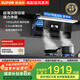 蘇泊爾（SUPOR）抽吸排油煙機(jī)家用大吸力31m3變頻超薄揮手智控頂側(cè)雙吸自清潔DL39