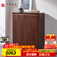 光明家具 實(shí)木鞋柜客廳儲物柜簡(jiǎn)約水曲柳隔斷柜 2651 鞋柜