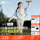 蕉下（beneunder）兒童防曬衣防曬服外套男女童涼感透氣速干防曬AL11124云朵漫游130