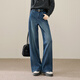 ESE-Y逸陽(yáng)加絨加厚顯瘦直筒牛仔褲女2025年冬季新款拖地窄版闊腿褲子 牛仔藍-小個(gè)子 27