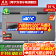 海爾（Haier）冰柜【咨詢(xún)享補貼】300/305/308/369/429/519L大容量家用商用冰柜超低溫減霜抗菌冷藏冷凍兩用冷柜 519L 【-40℃深冷】風(fēng)循環(huán)|門(mén)把手電子控溫