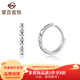 菜百首飾鉑金耳飾 Pt950鐳射耳環(huán) 女款飾品 計價 BJ 鉑金耳環(huán) 約1.68g