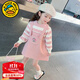 G.DUCKKIDS童裝女童連衣裙春秋季新款洋氣卡通兒童裙子寶寶假兩件背帶毛衣裙 粉色 90 建議寶寶10-12公斤 24-36個(gè)月