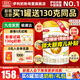 伊利奶粉金領(lǐng)冠2段育護系列基礎新升級較大嬰兒配方960g克900g加量 2段960克*6罐