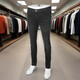 ANDSEEYOU 潮牌男士牛仔褲 2025秋冬新款商務(wù)休閑長(cháng)褲時(shí)尚青年潮流小腳褲子 DS-664款 黑色 33
