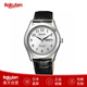 西鐵城（CITIZEN）男士太陽(yáng)能手表REGUNO鋼帶水晶玻璃防水男表KM1-211 日本直郵 KM1-211-10