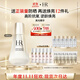 赫蓮娜HR高光精華100ml保濕抗皺緊致護膚品化妝品禮盒送女友生日禮物