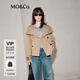 MO&Co.風(fēng)衣外套時(shí)裝高領(lǐng)短款斗篷式(附腰帶)摩安珂 曲奇色 S 160