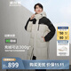 波司登反季冬季羽絨服男女情侶同款長(cháng)款過(guò)膝連帽新國標90絨外套