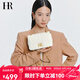 HR赫蓮娜包包女包百搭單肩斜挎包女菱格包輕奢女包七夕禮物 米白色