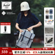 Herschel加拿大赫行 防雨系列SURVEY II男女雙肩包電腦包城市機能背包 石像灰(大號17.5L)