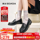 森達樂(lè )福鞋女牛皮英倫風(fēng)軟底不累腳套腳一腳蹬單鞋SYH01AA4 黑色 37
