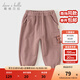 戴維貝拉（DAVE＆BELLA）童褲兒童休閑褲女童哈倫褲男寶寶束腳褲秋季新款小童長(cháng)褲幼兒褲子 磚紅【現貨】 110 cm（建議身高100-110cm）