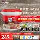 德高環(huán)氧彩砂水性美縫劑 十大品牌仿古地瓷磚防水防霉 恬凈奶油灰3KG