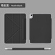COLSMY【四角包邊磁吸雙面夾】蘋(píng)果平板ipad保護殼ipad11保護殼ipadpro保護殼ipadair保護套輕薄抗彎防摔 Y型|四角護邊【尊貴黑】|磁吸雙面夾 iPad Air7 2025款 (
