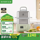 北鼎（Buydeem）電蒸鍋 大容量家用蒸鍋 燉蒸煮一體多用途鍋 智能可視電燉鍋 雙層定時(shí)保溫多功能鍋不銹鋼蒸汽鍋 G56A淺杉綠|含二層蒸架+玻璃燉蠱+白盤10L