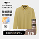 七匹狼長(cháng)袖T恤男士翻領(lǐng)抗菌恒溫固色多彩小狼標商務(wù)休閑透氣POLO上衣