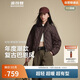 波司登25年羽絨服女士秋冬90絨輕薄襯衫領(lǐng)修身短款休閑巴恩風(fēng)外套