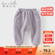 戴維貝拉（DAVE＆BELLA）男童哈倫褲兒童冬裝新款大PP褲搖粒絨兒童束腳褲加絨女童休閑長(cháng)褲 灰紫色【現貨】 80 cm（建議身高73-80cm）