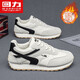 回力男鞋棉鞋男2025冬季新款加絨加厚保暖運動(dòng)鞋男 米/灰/黑 42男碼