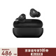 beats Solo Buds 真無線耳機(jī) 藍(lán)牙耳機(jī)【雙11】 兼容蘋果安卓系統(tǒng) 啞光黑
